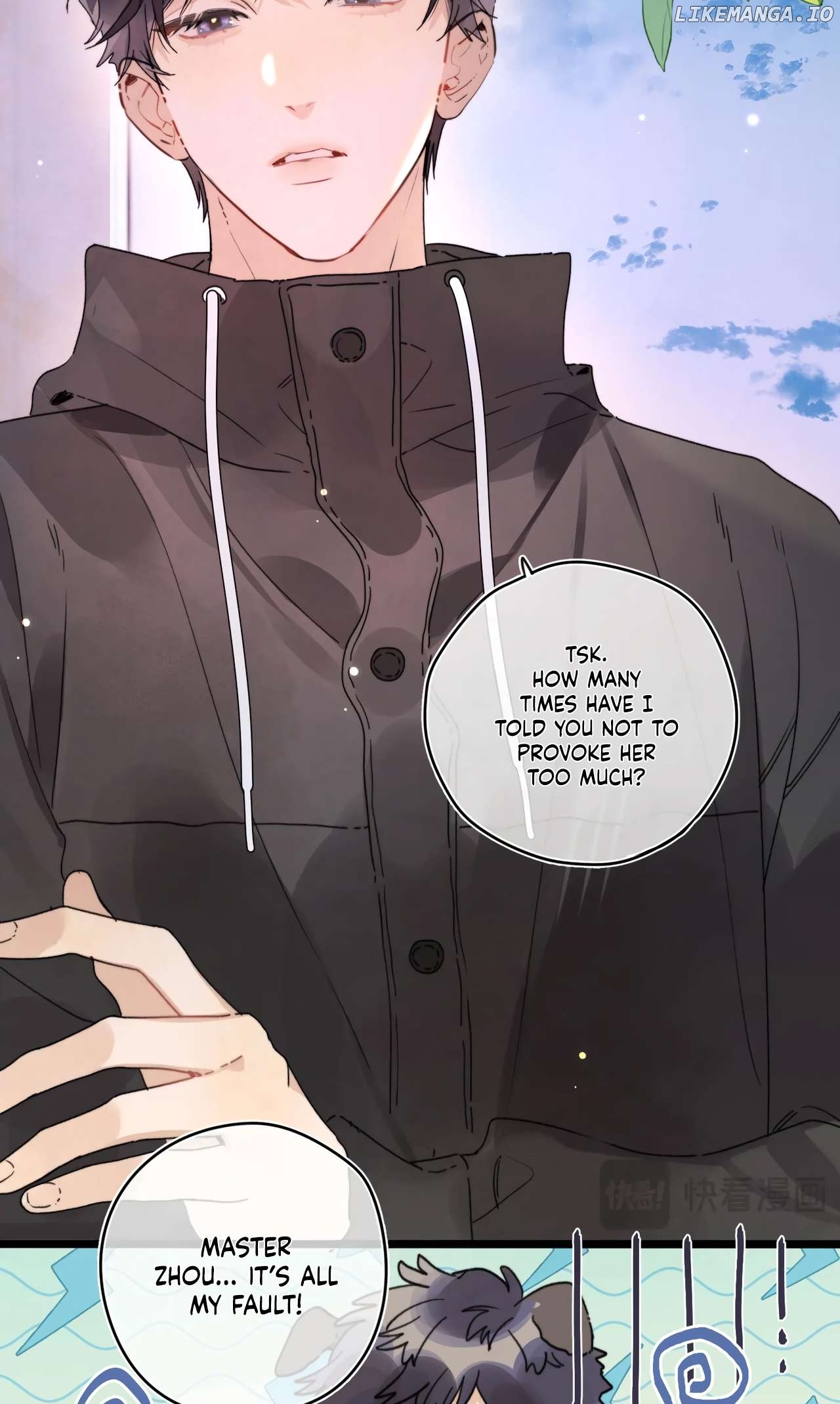 To Tell You My Love Chapter 27 - page 6