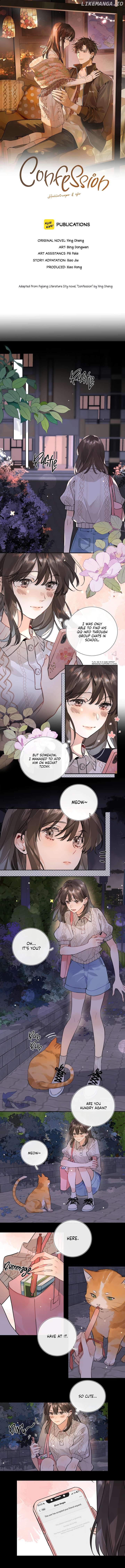 To Tell You My Love Chapter 15 - page 3