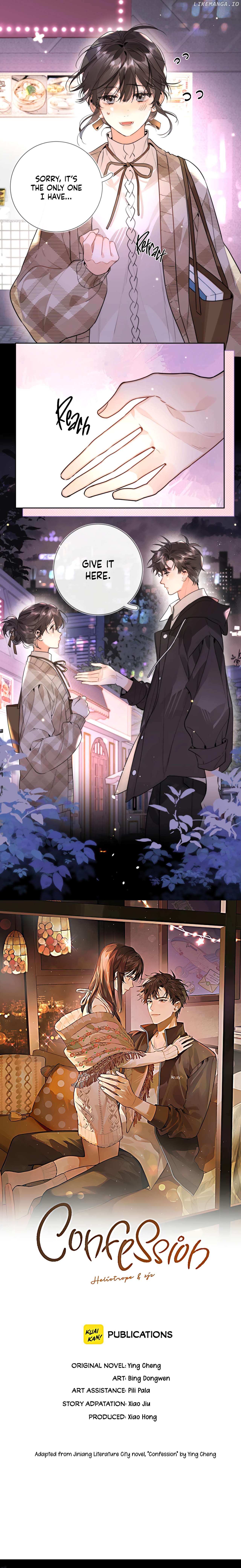 To Tell You My Love Chapter 26 - page 2