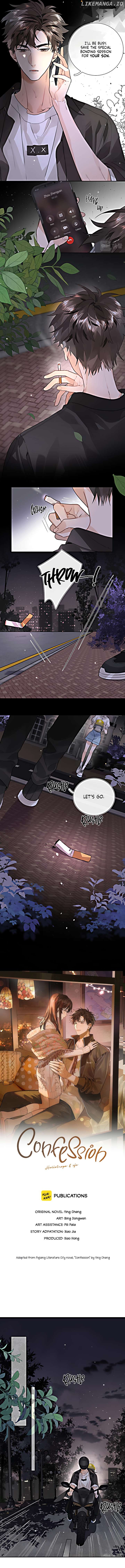 To Tell You My Love Chapter 14 - page 3