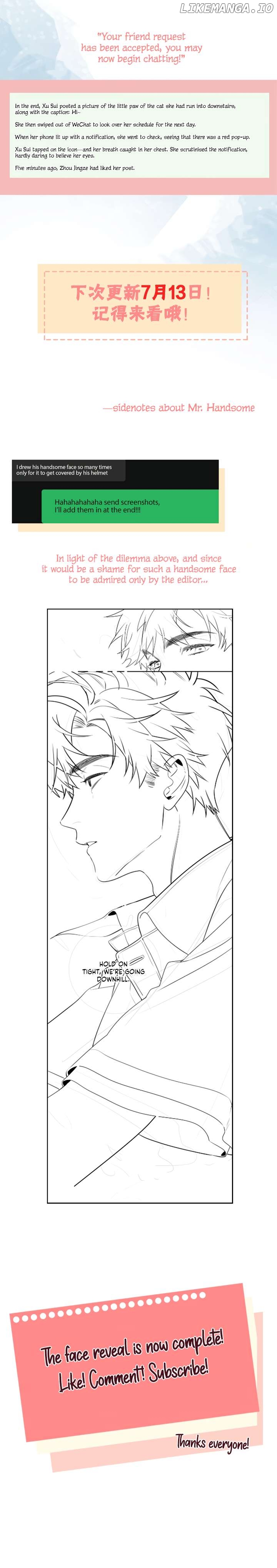 To Tell You My Love Chapter 14 - page 8