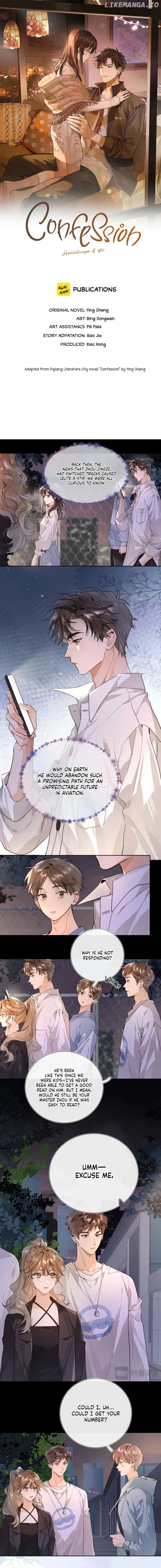 To Tell You My Love Chapter 24 - page 2