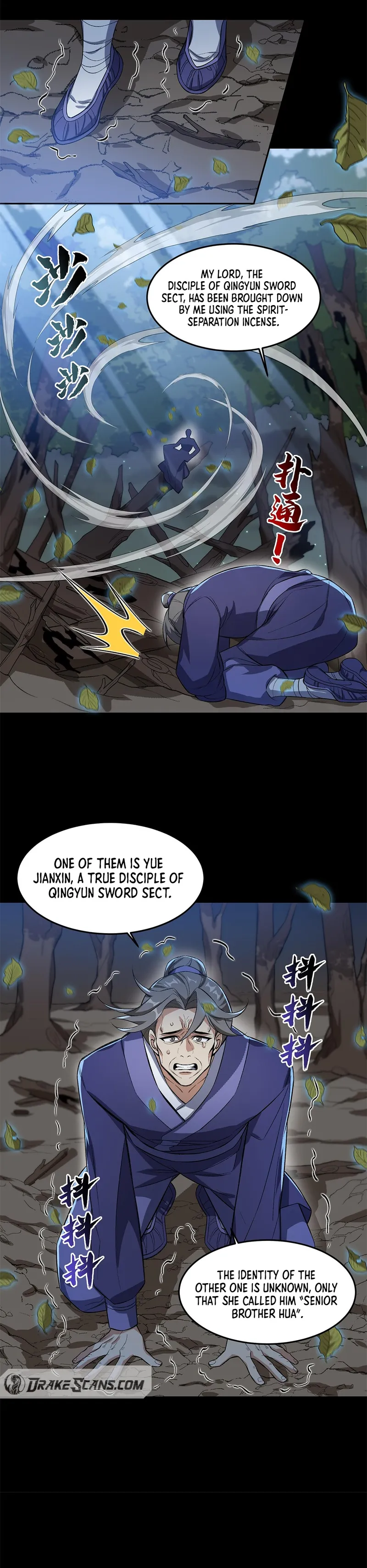 I Work Nine To Five In The Immortal Cultivation World Chapter 4 - page 5