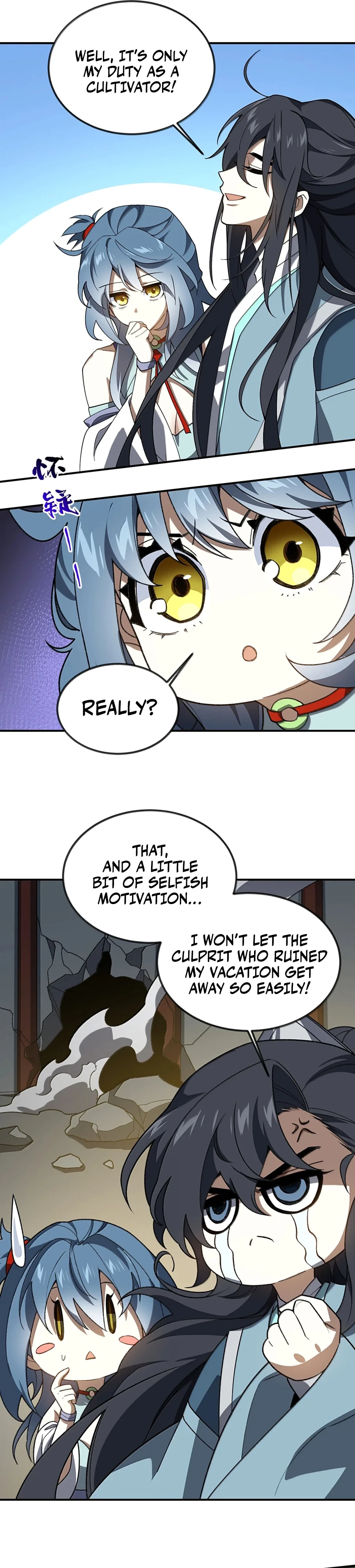I Work Nine To Five In The Immortal Cultivation World Chapter 91 - page 8