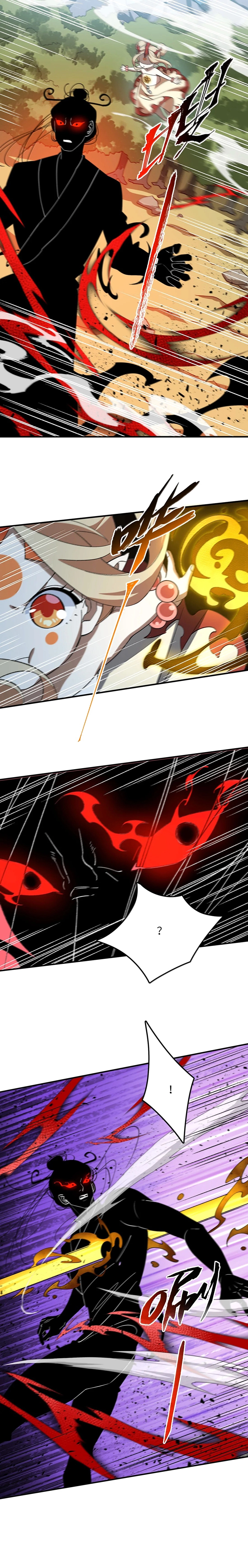 I Work Nine To Five In The Immortal Cultivation World Chapter 94 - page 13