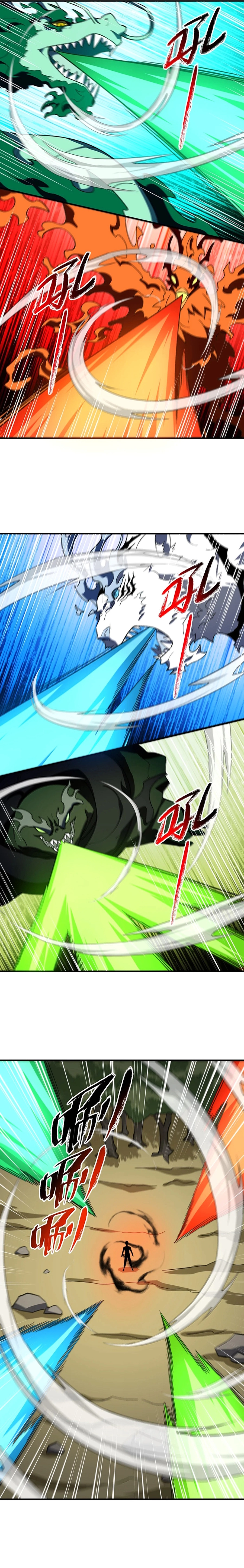 I Work Nine To Five In The Immortal Cultivation World Chapter 94 - page 8