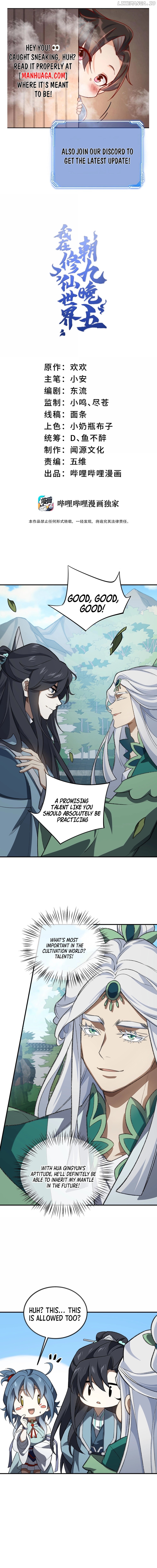 I Work Nine To Five In The Immortal Cultivation World Chapter 114 - page 1