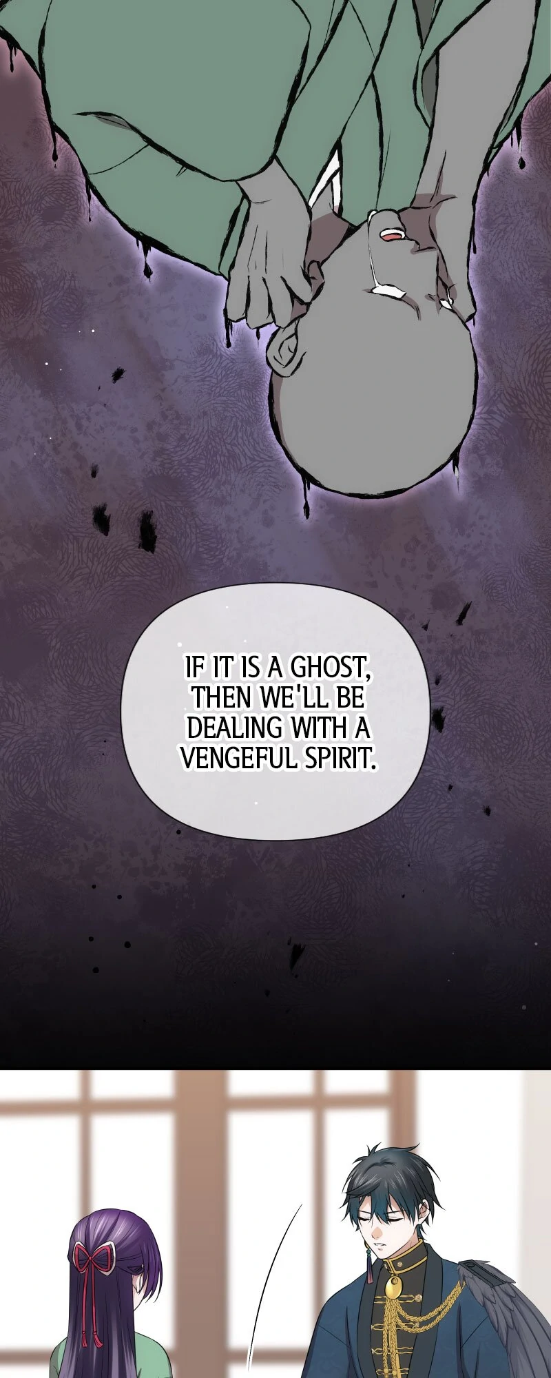 The Silent Sacrifice Princess And The Black Dragons Marriage Chapter 24 - page 19