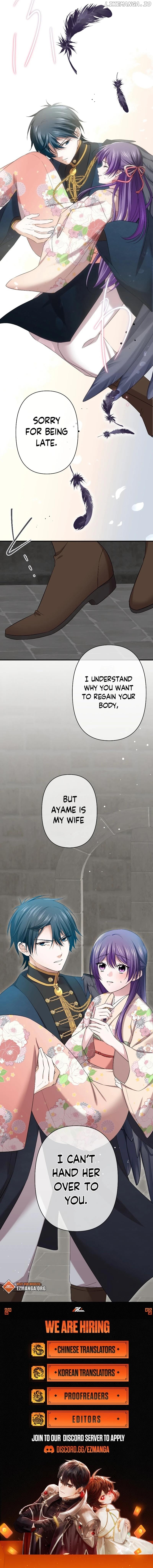 The Silent Sacrifice Princess And The Black Dragons Marriage Chapter 8 - page 10