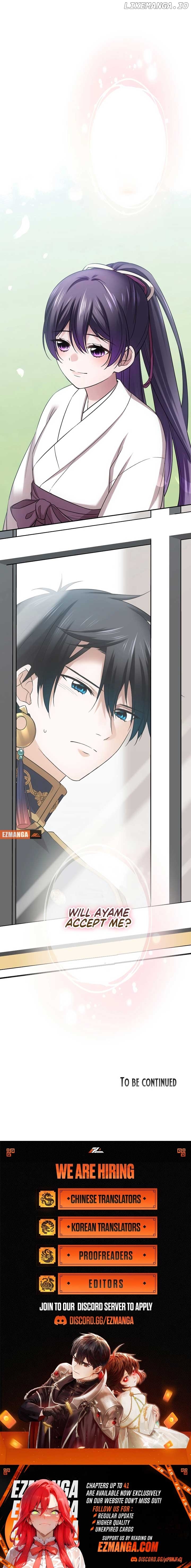 The Silent Sacrifice Princess And The Black Dragons Marriage Chapter 28 - page 13
