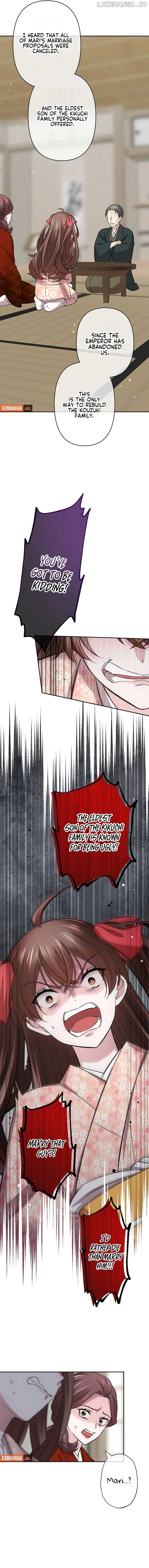 The Silent Sacrifice Princess And The Black Dragons Marriage Chapter 28 - page 5