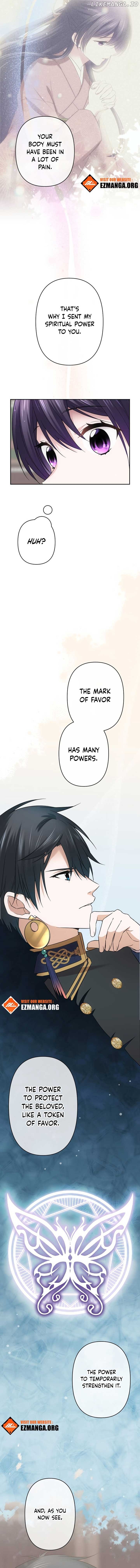 The Silent Sacrifice Princess And The Black Dragons Marriage Chapter 27 - page 7