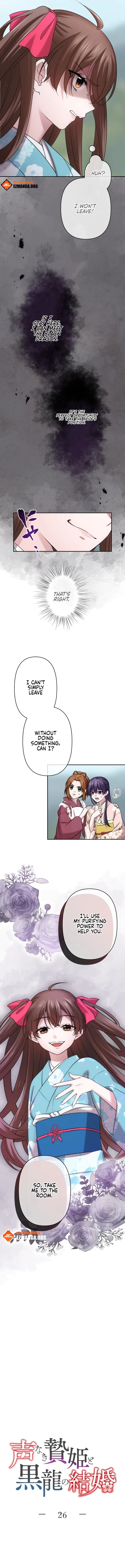 The Silent Sacrifice Princess And The Black Dragons Marriage Chapter 26 - page 2