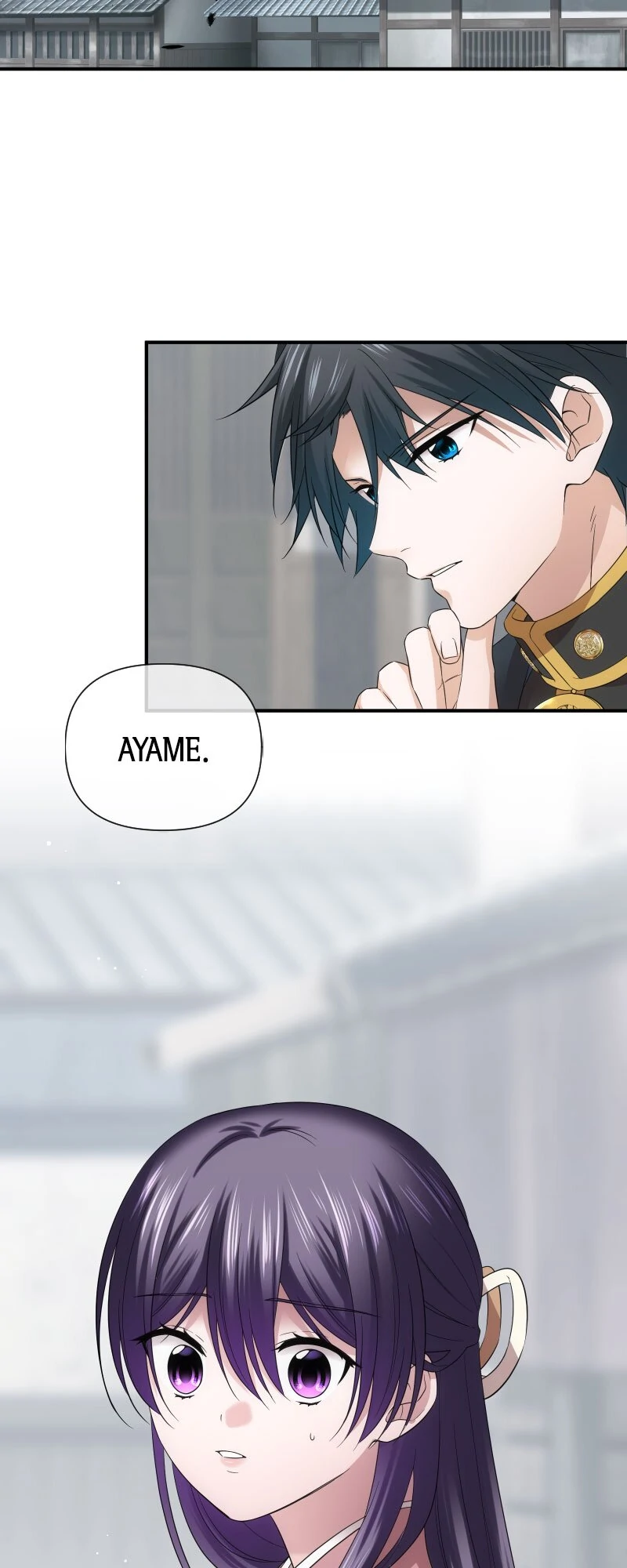 The Silent Sacrifice Princess And The Black Dragons Marriage Chapter 23 - page 2