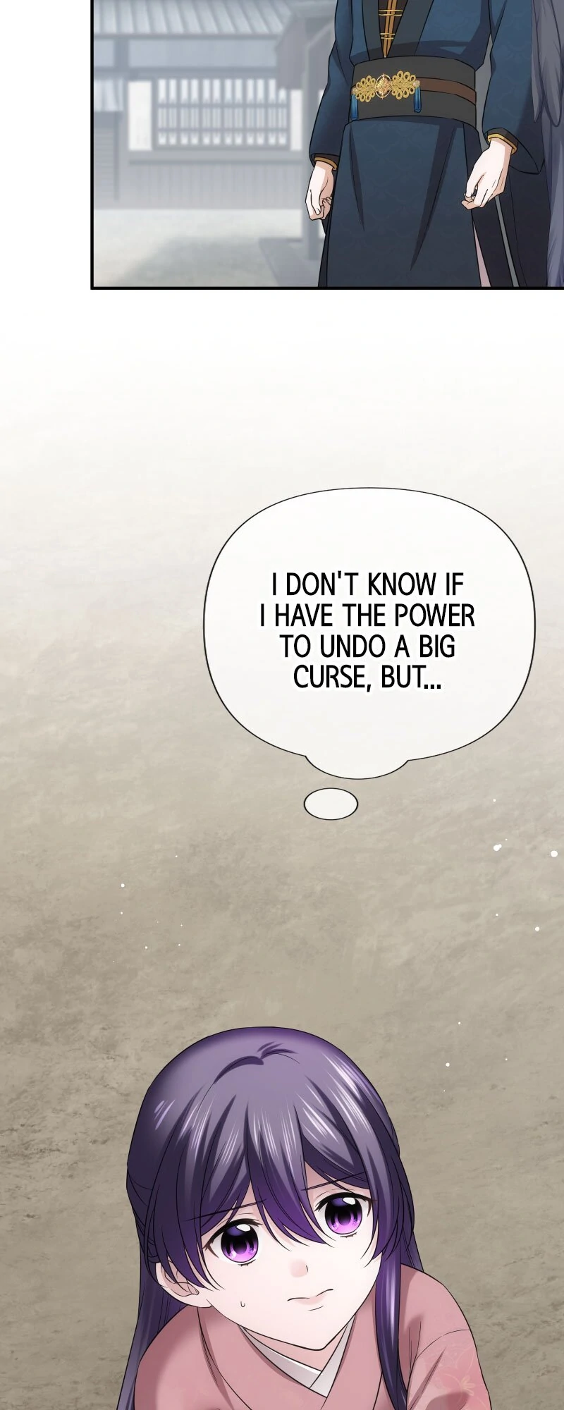 The Silent Sacrifice Princess And The Black Dragons Marriage Chapter 23 - page 5