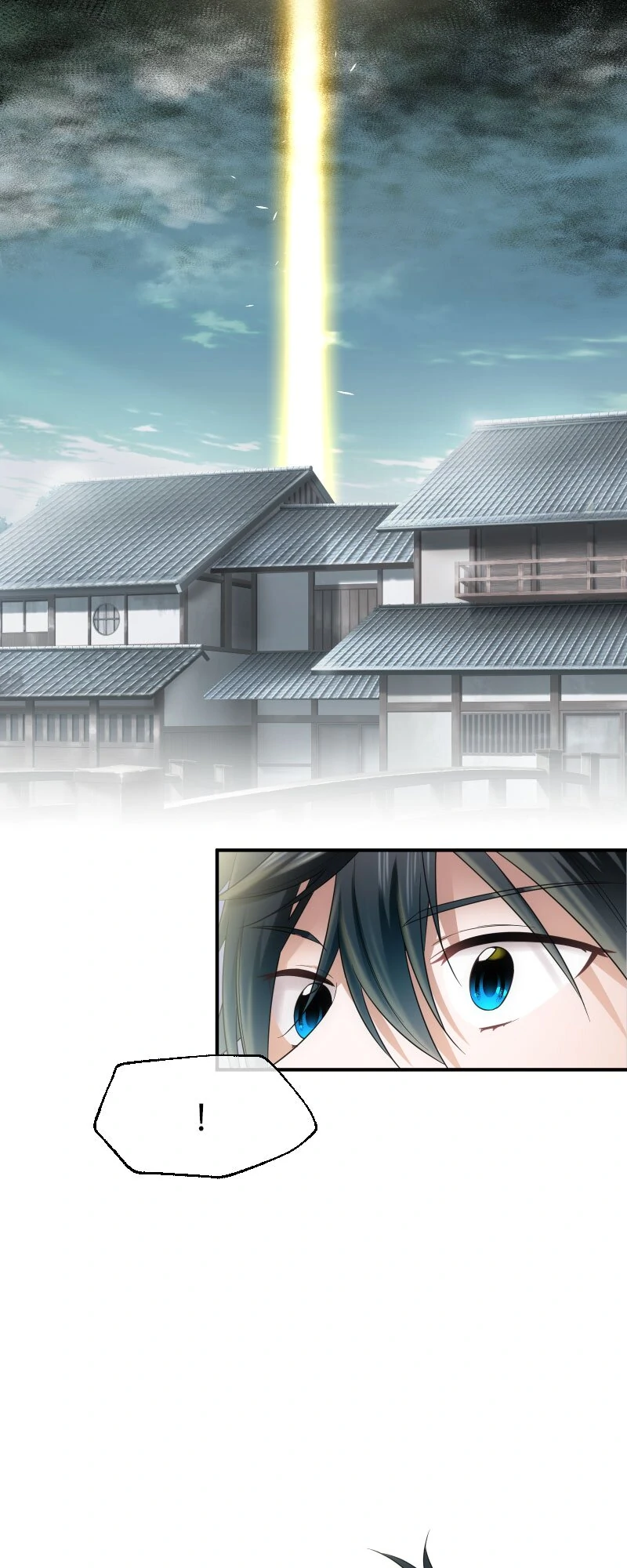 The Silent Sacrifice Princess And The Black Dragons Marriage Chapter 23 - page 9