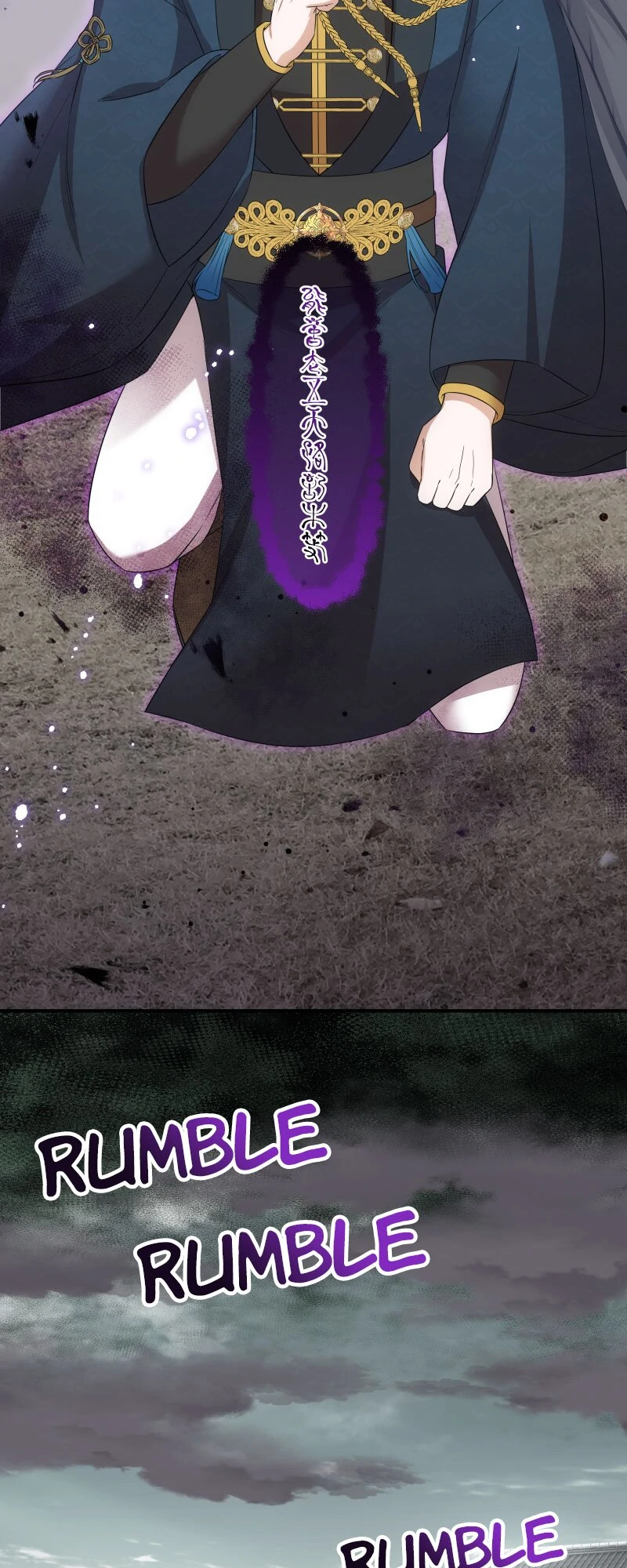 The Silent Sacrifice Princess And The Black Dragons Marriage Chapter 22 - page 38
