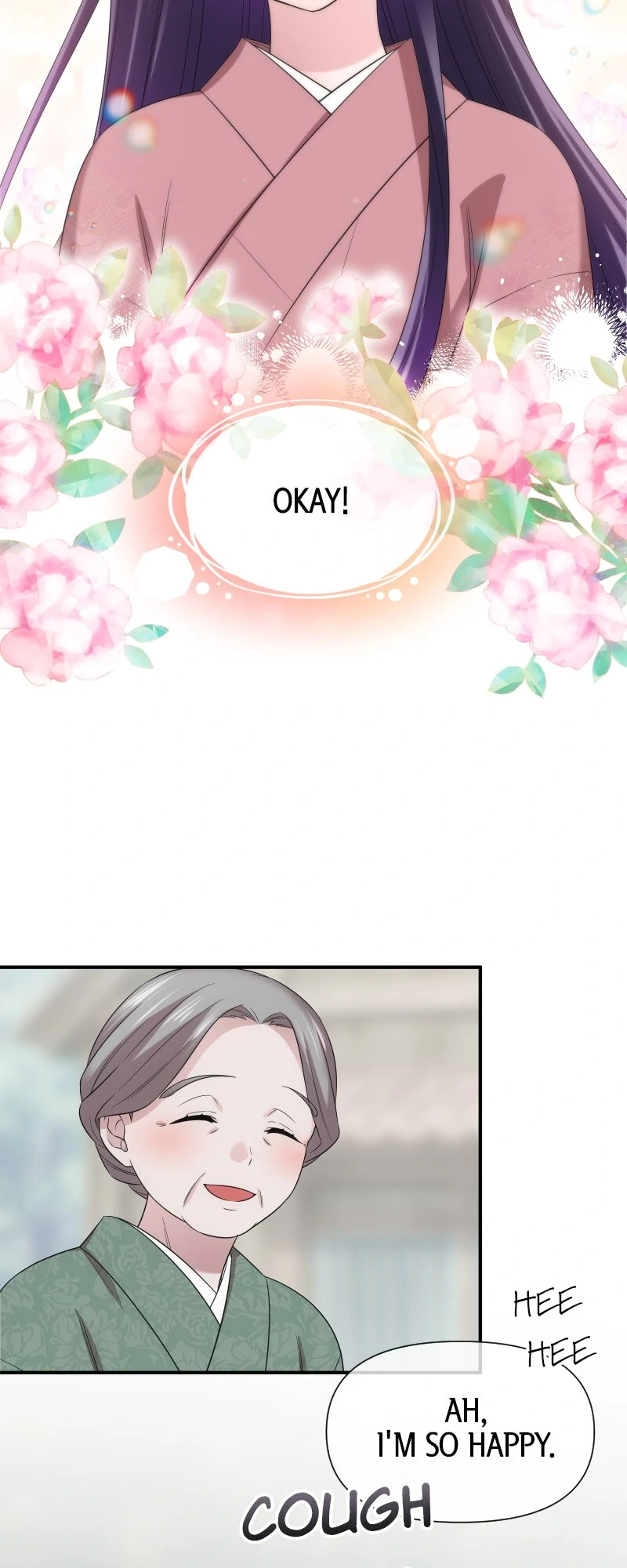 The Silent Sacrifice Princess And The Black Dragons Marriage Chapter 22 - page 7