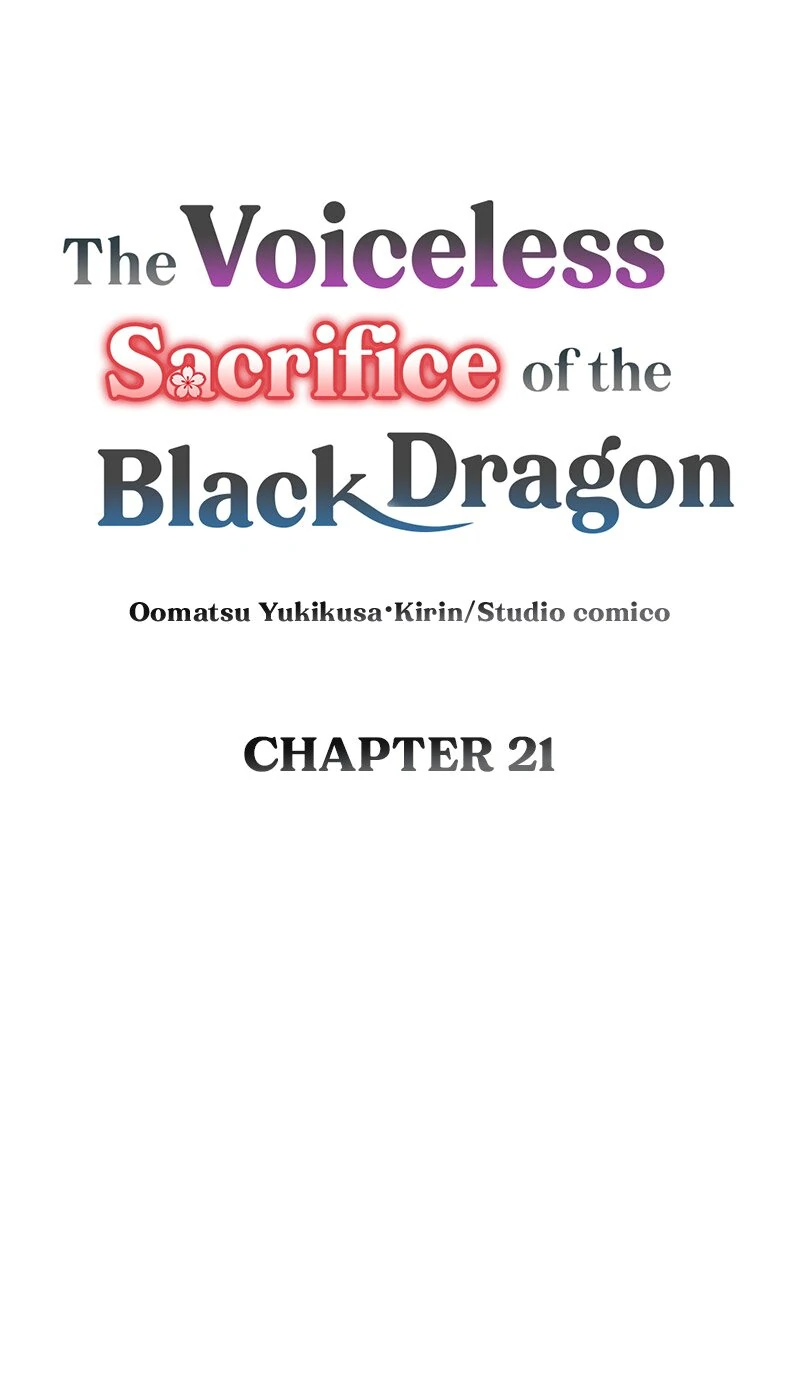 The Silent Sacrifice Princess And The Black Dragons Marriage Chapter 21 - page 9
