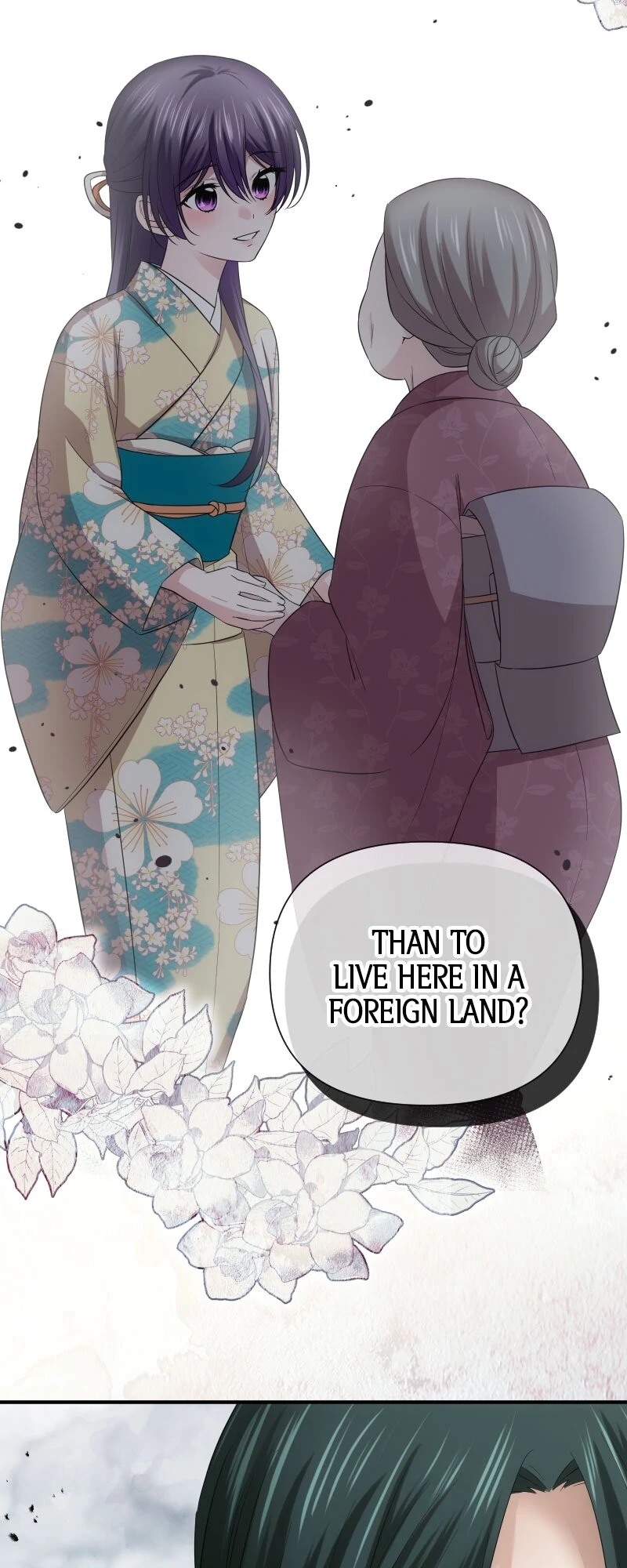 The Silent Sacrifice Princess And The Black Dragons Marriage Chapter 20 - page 23