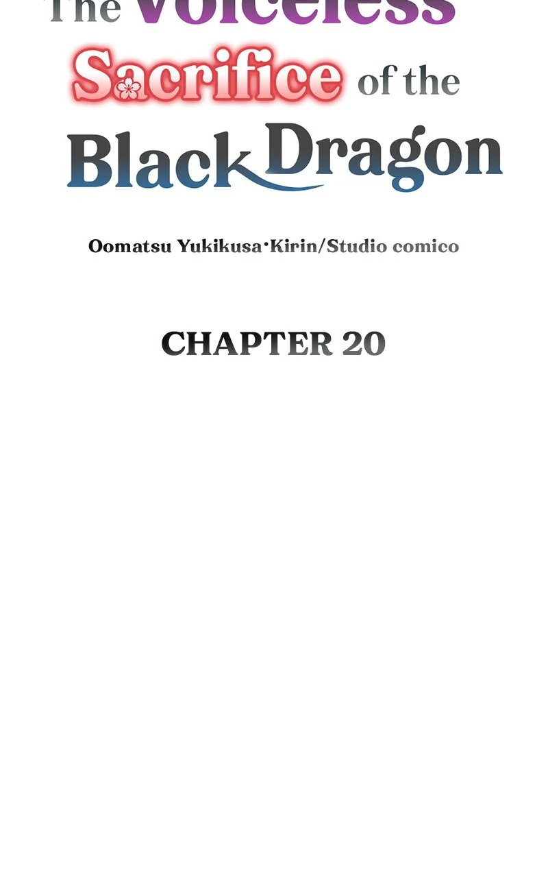 The Silent Sacrifice Princess And The Black Dragons Marriage Chapter 20 - page 7