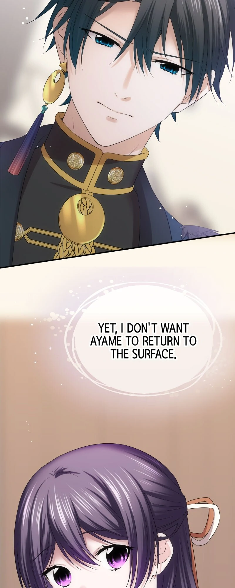 The Silent Sacrifice Princess And The Black Dragons Marriage Chapter 18 - page 6