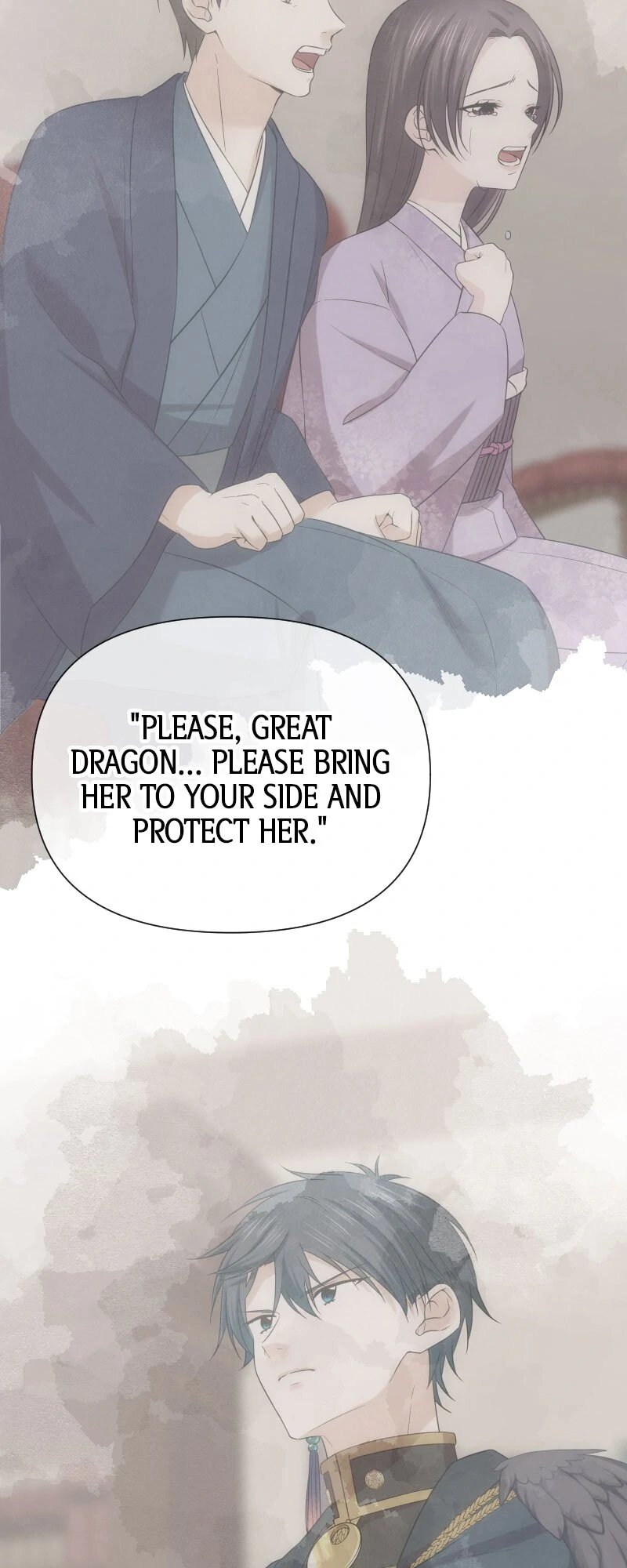 The Silent Sacrifice Princess And The Black Dragons Marriage Chapter 17 - page 12