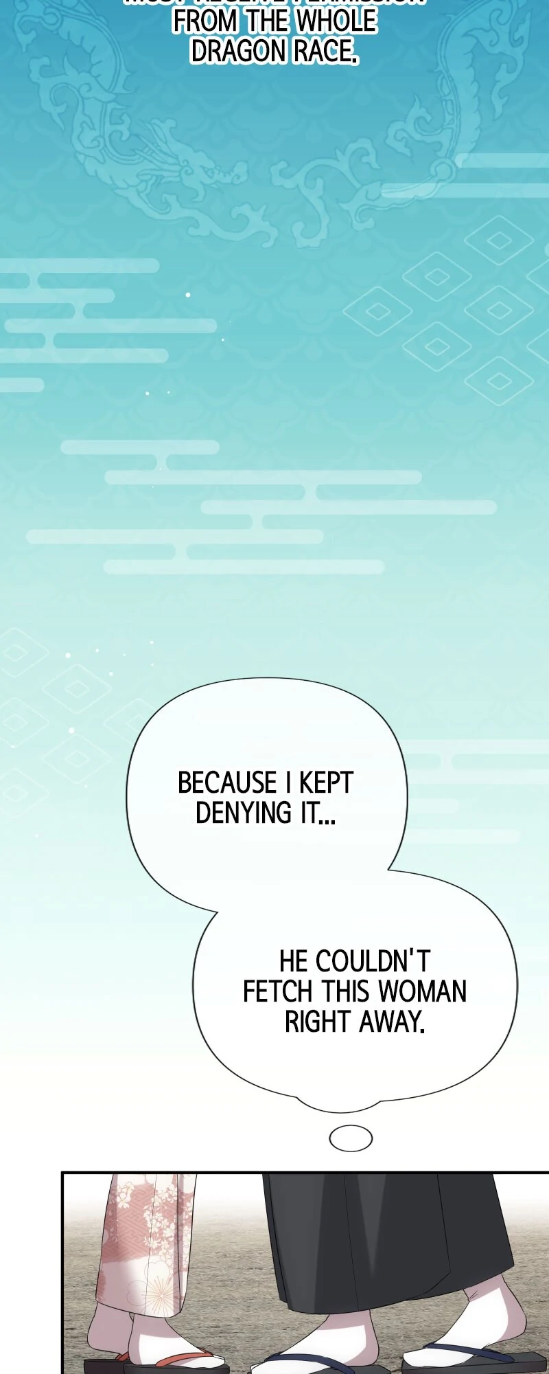 The Silent Sacrifice Princess And The Black Dragons Marriage Chapter 17 - page 25