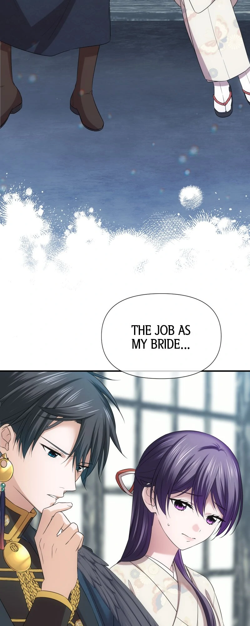 The Silent Sacrifice Princess And The Black Dragons Marriage Chapter 16 - page 2