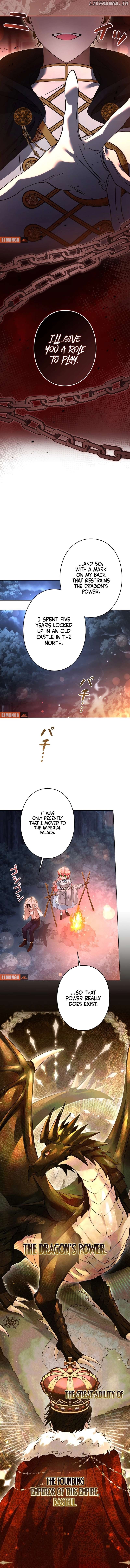 I Became a Wretched Extra In a Healing Story Chapter 23 - page 3