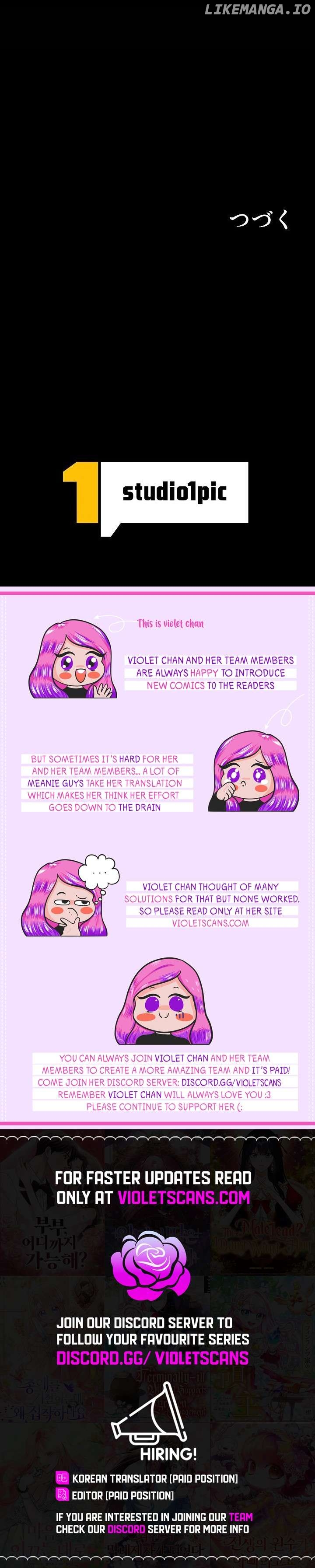 I Became a Wretched Extra In a Healing Story Chapter 20 - page 24