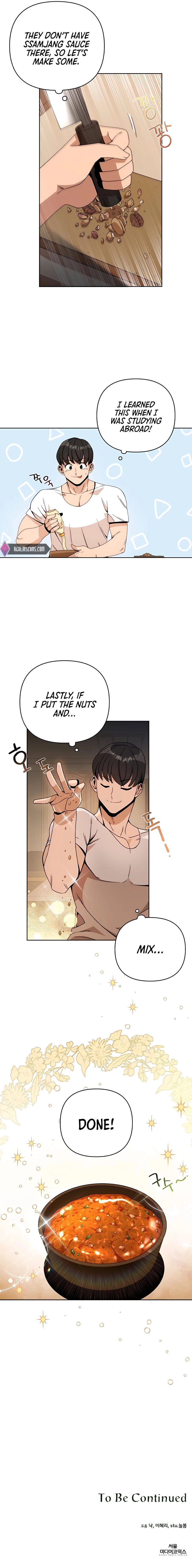 I’ll Resign And Have A Fresh Start In This World chapter 13 - page 12