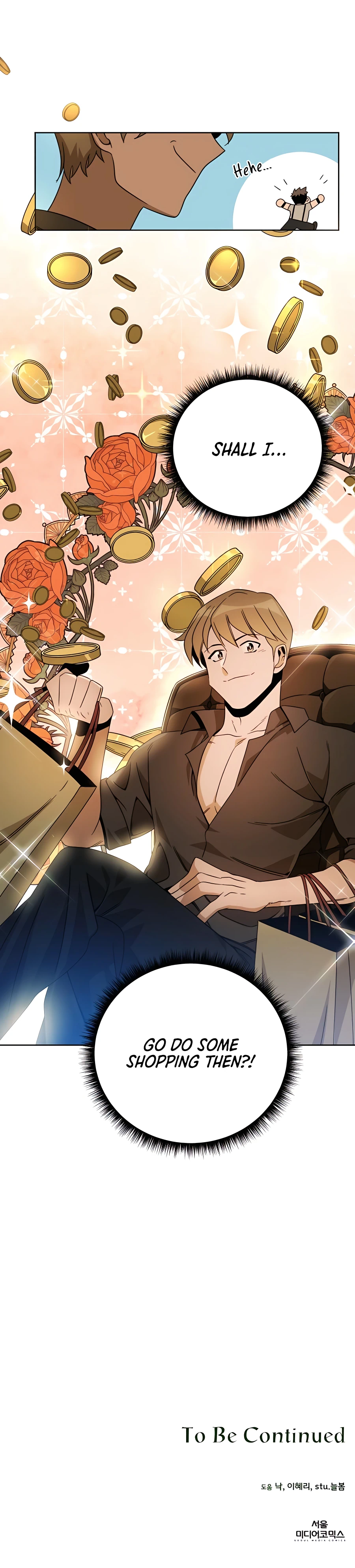 I’ll Resign And Have A Fresh Start In This World chapter 14 - page 16