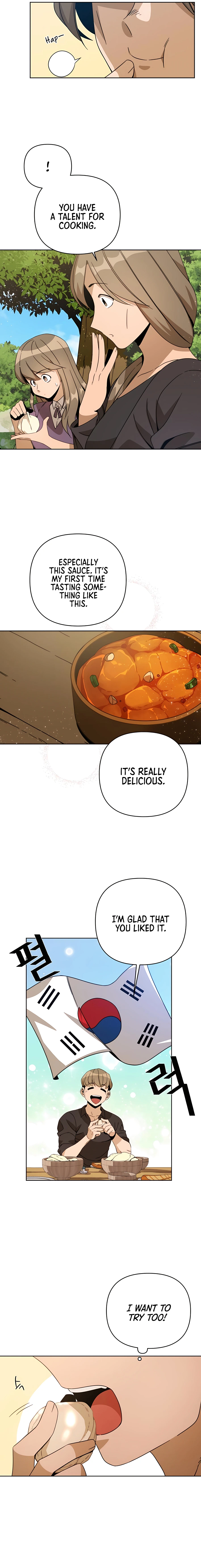 I’ll Resign And Have A Fresh Start In This World chapter 14 - page 9