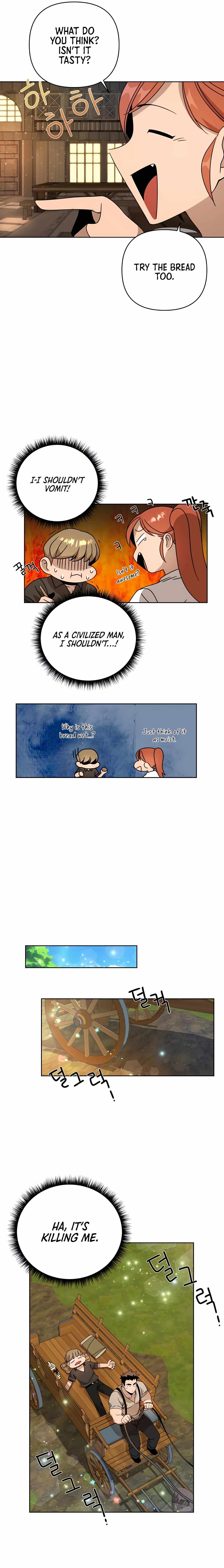 I’ll Resign And Have A Fresh Start In This World chapter 15 - page 10