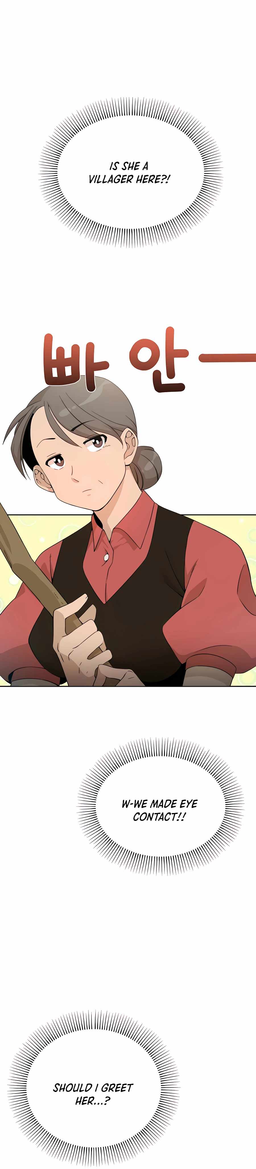 I’ll Resign And Have A Fresh Start In This World chapter 2 - page 10