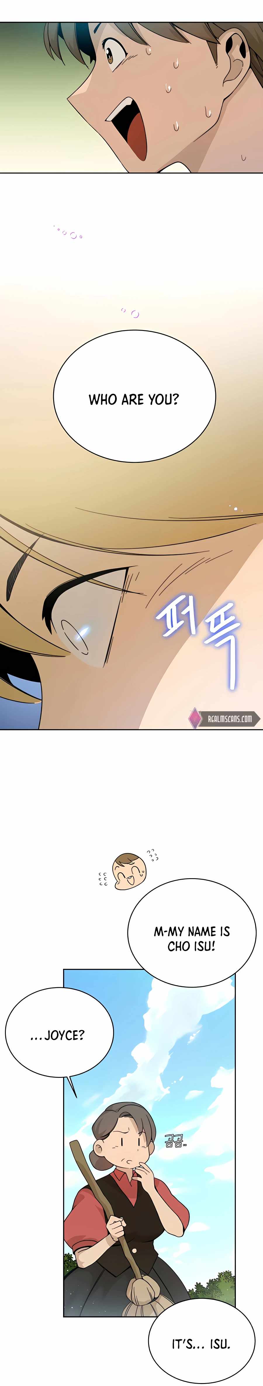 I’ll Resign And Have A Fresh Start In This World chapter 2 - page 11