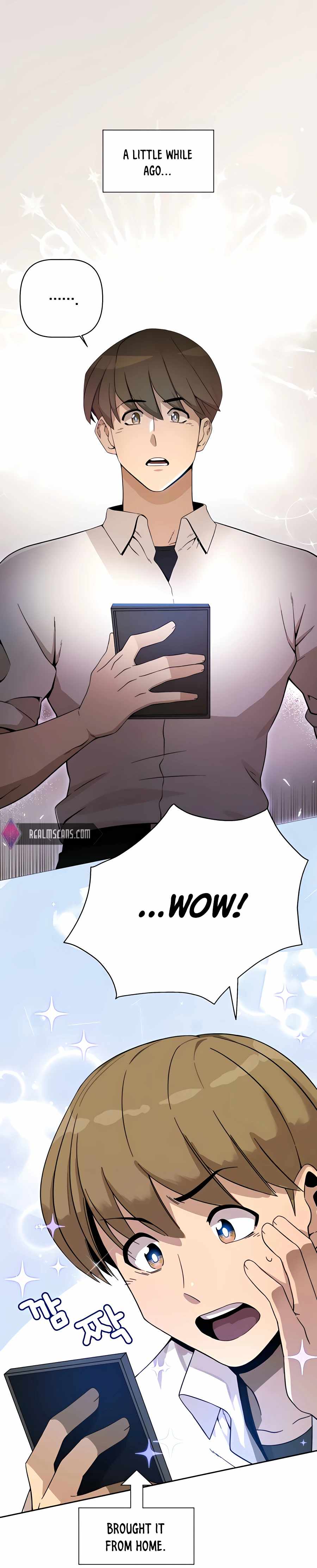I’ll Resign And Have A Fresh Start In This World chapter 2 - page 2