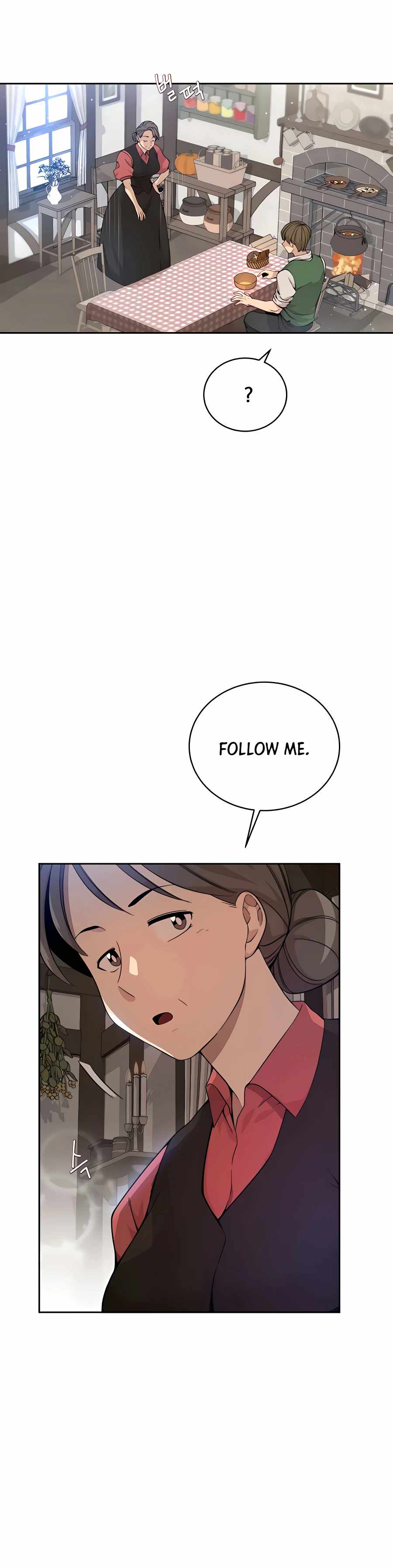 I’ll Resign And Have A Fresh Start In This World chapter 2 - page 30