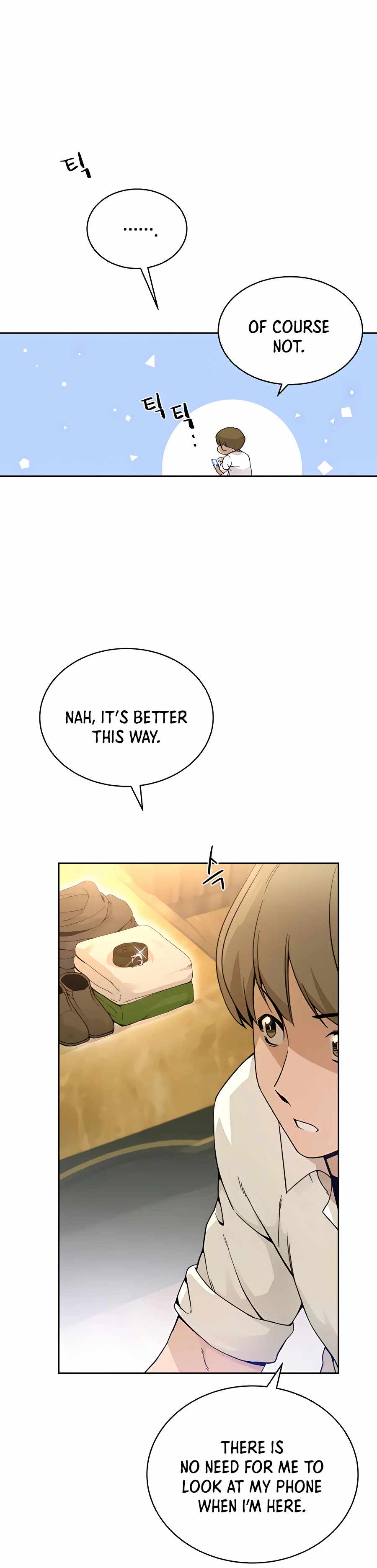 I’ll Resign And Have A Fresh Start In This World chapter 2 - page 6