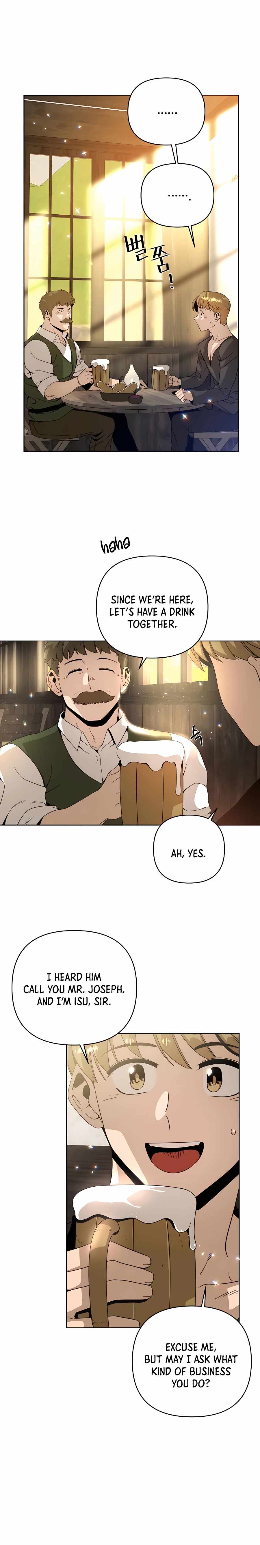 I’ll Resign And Have A Fresh Start In This World chapter 10 - page 15