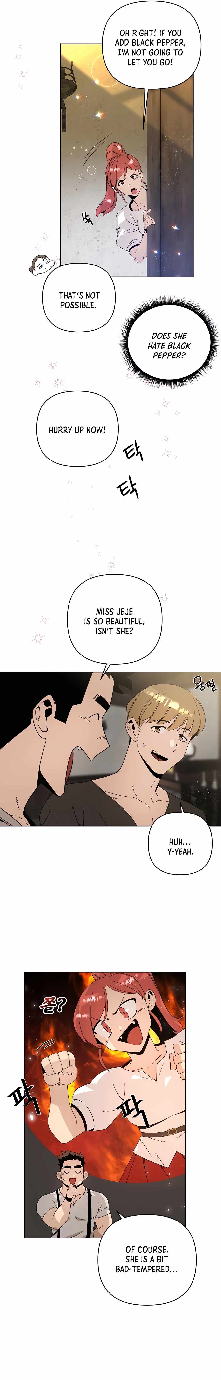 I’ll Resign And Have A Fresh Start In This World chapter 10 - page 7