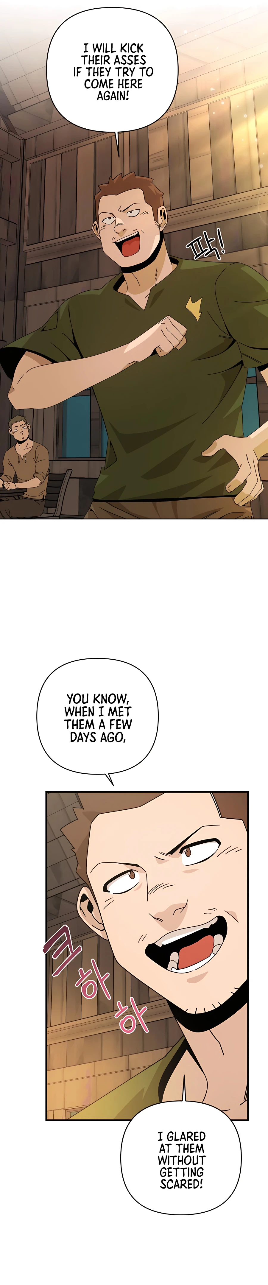 I’ll Resign And Have A Fresh Start In This World chapter 21 - page 13