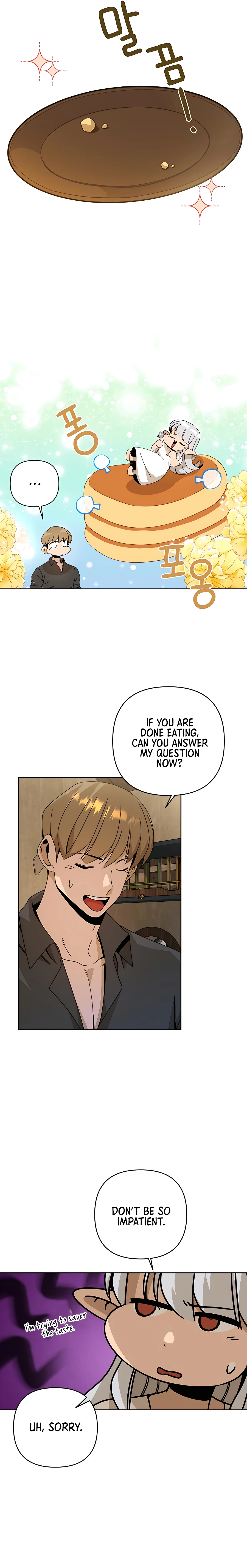 I’ll Resign And Have A Fresh Start In This World chapter 21 - page 4