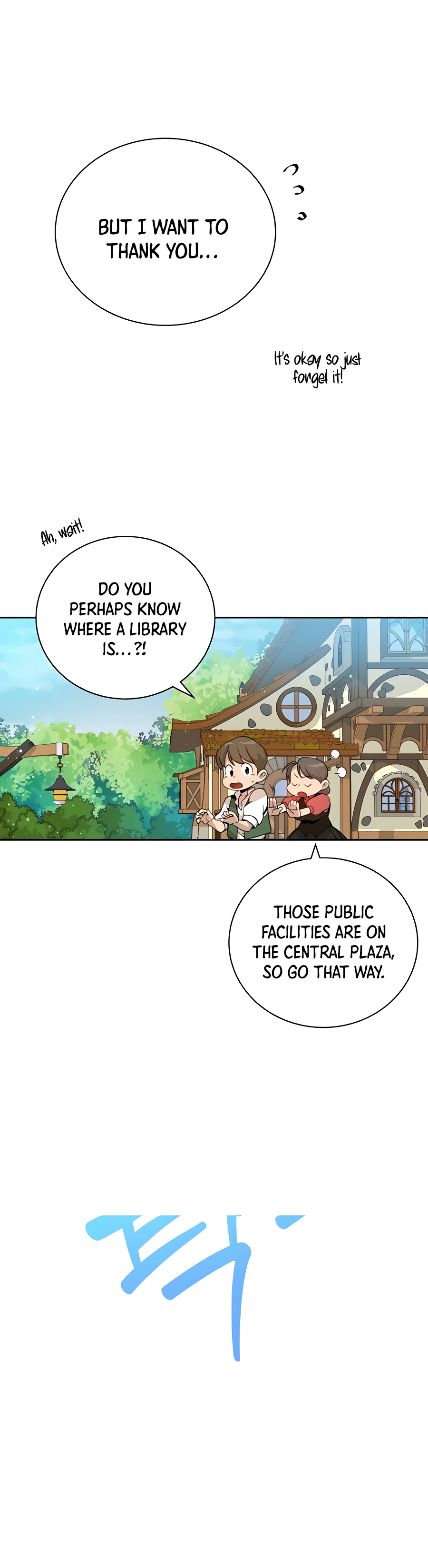 I’ll Resign And Have A Fresh Start In This World chapter 3 - page 14