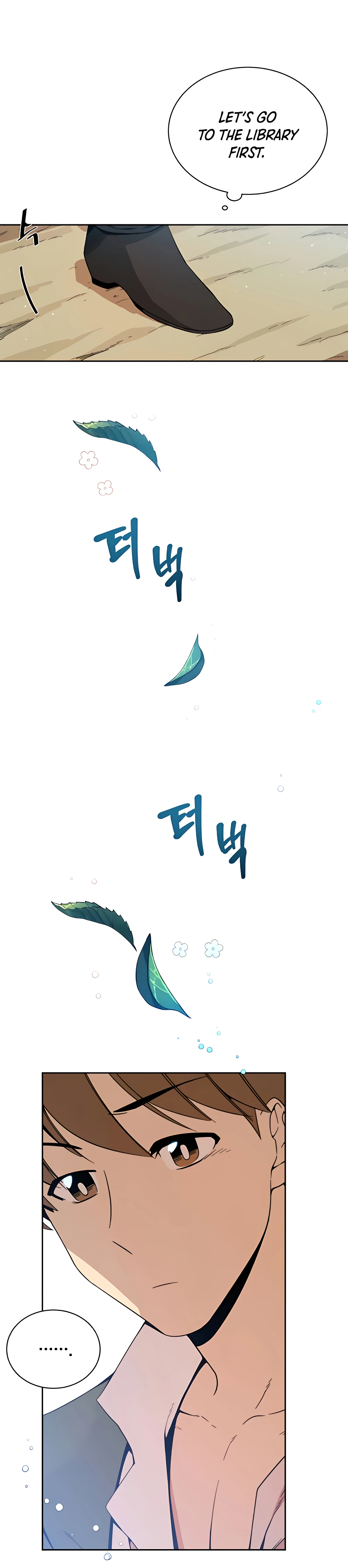 I’ll Resign And Have A Fresh Start In This World chapter 3 - page 16