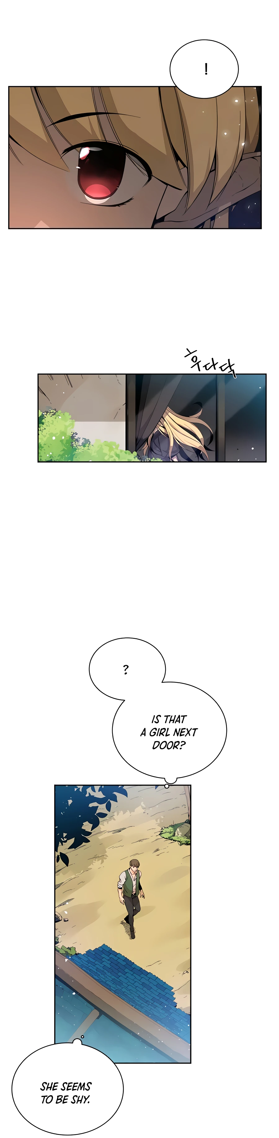 I’ll Resign And Have A Fresh Start In This World chapter 3 - page 18