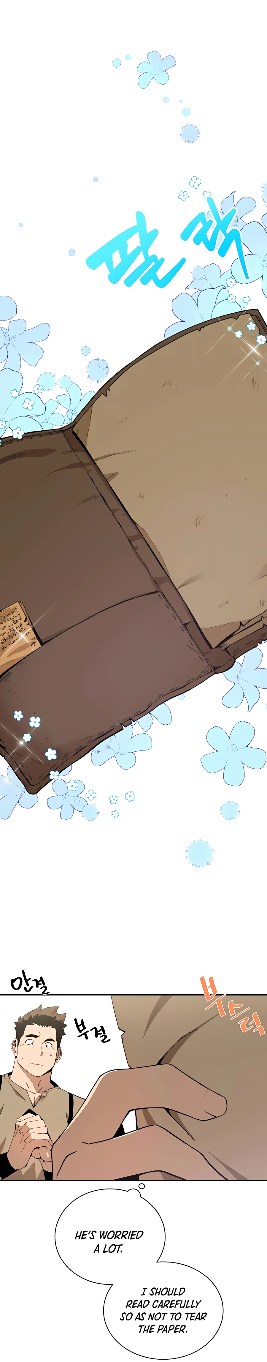 I’ll Resign And Have A Fresh Start In This World chapter 3 - page 29