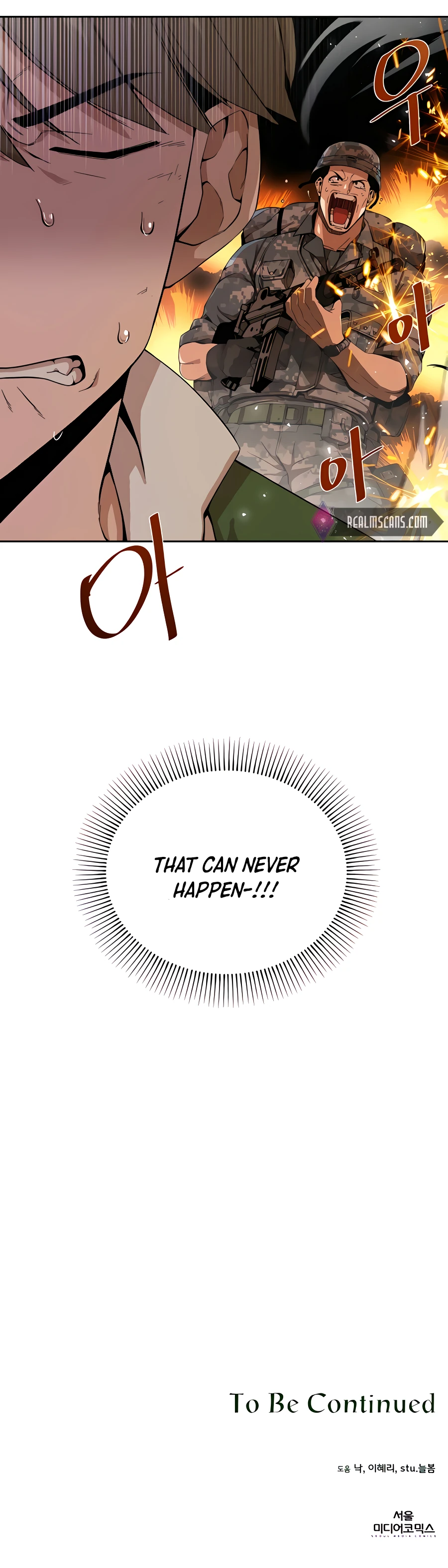 I’ll Resign And Have A Fresh Start In This World chapter 3 - page 35