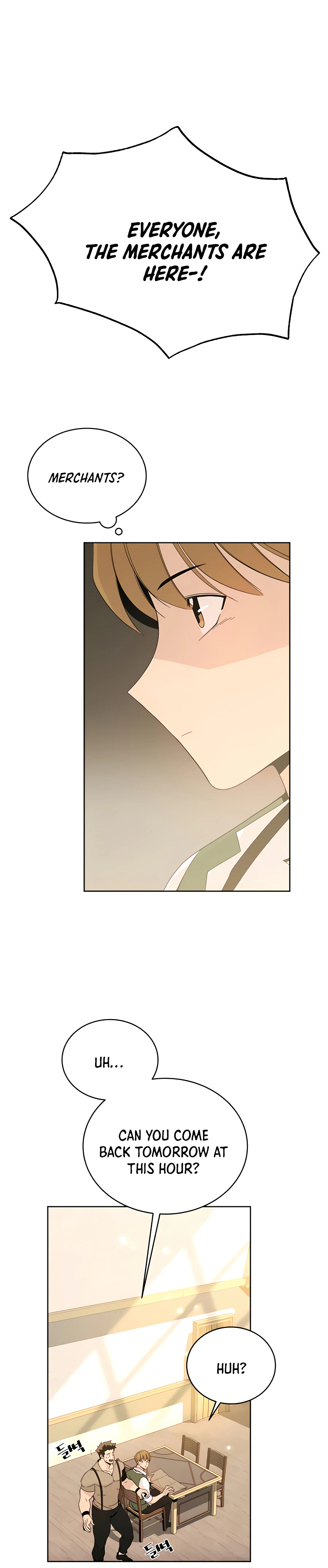 I’ll Resign And Have A Fresh Start In This World chapter 4 - page 13